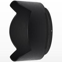 Nikon HB-90A Zonnekap voor de DX 50-250mm f/4.5-6.3 - thumbnail