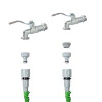 Verlengbare tuinslang Hoostend InnovaGoods 15 m - thumbnail