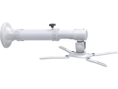 Neomounts BEAMER-W050SILVER Beamer-wandbeugel Kantelbaar, Draaibaar Afstand tot de muur (max.): 47 cm Zilver Neomounts BEAMER-W050SILVER Beamer-wandbeugel Kantelbaar, Draaibaar Afstand tot de muur (max.): 47 cm Zilver