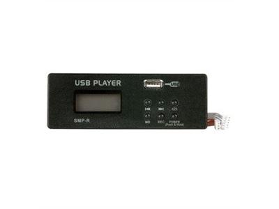 DAP MP3 USB record module voor GIG mixers