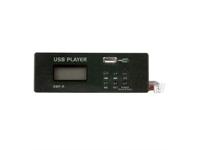 DAP MP3 USB record module voor GIG mixers - thumbnail