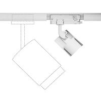 Paulmann Kratos 96550 LED-railspot ProRail3 18.5 W LED Wit - thumbnail