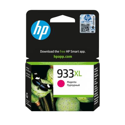 HP 933XL originele magenta grote capaciteit inktcartridge voor HP OfficeJet 6100/6600/6700/7100/7510/7610 (CN055AE) - thumbnail