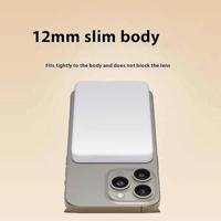 Powerbank Xiaomi MAG PB 5000 WH Wit 5000 mAh - thumbnail