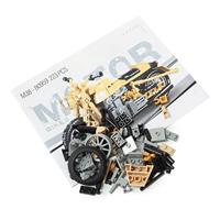 Sluban Modelbricks leger motor (m38-b0959) - thumbnail