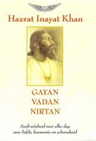 Gayan Vadan Nirtan (Hardback) - thumbnail