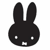 abc letter Nijntje - thumbnail