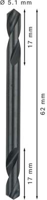 Bosch Accessoires Dubbele eindboor 5,2 x 17 x 62 mm 10st - 2608597596
