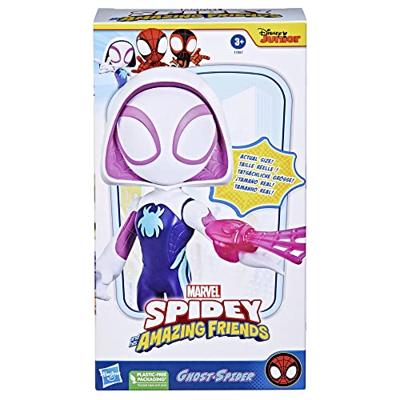 DISNEY Supersized actiefiguur (Ghost Spider) - thumbnail