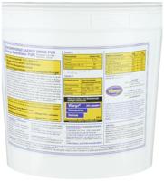 Vitargo Pure Natural (2000 g) - thumbnail
