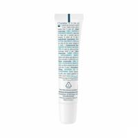 Ducray Keracnyl Repair Lip Balm 15 ml Lip verzorging - thumbnail