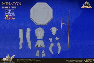 Ray Harryhausen´s Resin Model Kit Minaton 30 cm