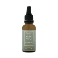 Kayorï Refined Avocado Oil 30ml - thumbnail