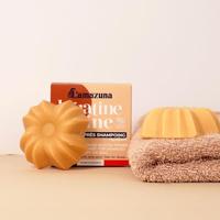 Lamazuna Mask/hair conditioner keratin shine bio 71 Gram - thumbnail