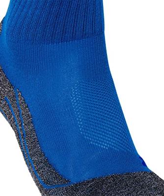 Falke TK2 Explore Cool Korte Wandelsok Heren Yve 42-43 Falke TK2 Explore Cool Korte Wandelsok Heren Yve 42-43