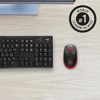 Wireless muis Logitech 910-005908 Rood Zwart/Rood - thumbnail