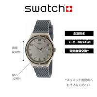 Horloge Heren Swatch YWS447 - thumbnail