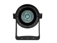 Eurolite IP PST-40 QCL Spot PAR LED-schijnwerper - thumbnail
