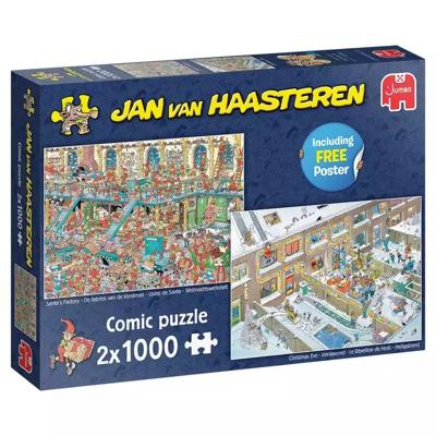 Puzzel xmas jan van haasteren santa's facts 2x1000 st. Plenty Gifts Spellen - Plenty gifts spellen