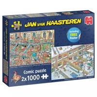 Puzzel xmas jan van haasteren santa's facts 2x1000 st. Plenty Gifts Spellen - Plenty gifts spellen - thumbnail