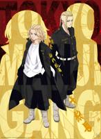Poster Tokyo Revengers - Mikey and Draken 38x52cm - thumbnail