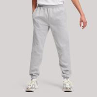 Joggingbroek - Grijs - thumbnail