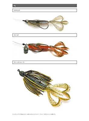 Keitech Crazy Flapper 2,8 inch 7cm 8St. Delta Craw
