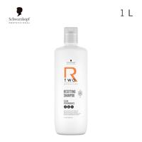 Schwarzkopf BonaCure Clean Performance R-Two Resetting Shampoo 1000ml - thumbnail