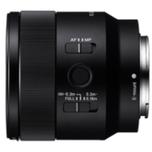 Sony FE 50mm F/2.8 Macro - thumbnail