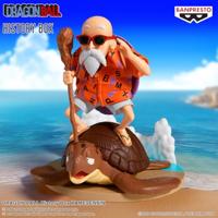 Dragon Ball Z History Box Figure - Master Roshi - thumbnail