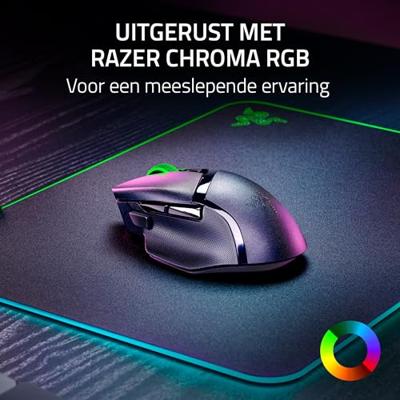 RAZER Basilisk V3 X HyperSpeed Ergonomische gaming-muis Bluetooth Optisch Zwart 7 Toetsen 18000 dpi Ergonomisch