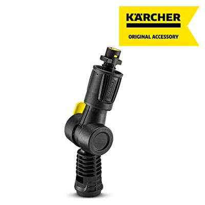 Kärcher Home & Garden 2.640-733.0 Kärcher - Variogelenk - für Hochdruckreiniger Varioscharnier Geschikt voor merk Kärcher 1 stuk(s)