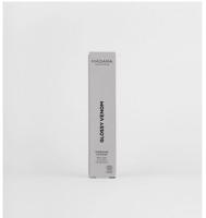 MÁDARA Cosmetics Glossy Venom lipgloss 4 ml 77 Lilac Euphoria - thumbnail