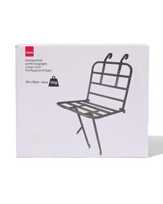 HEMA Transportrek 30x31 15kg mat zwart