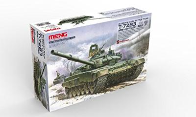 Meng 1/35 Russian Battle Tank T-72b3