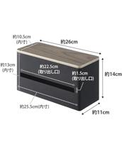 Yamazaki Tissuebox Dubbelzijdig - Rin - Bruin - thumbnail