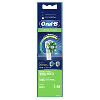 Oral B Opzetborstel cross action (2 st) - thumbnail