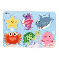 Classic World world houten puzzel oceaan dieren, 13st. - thumbnail