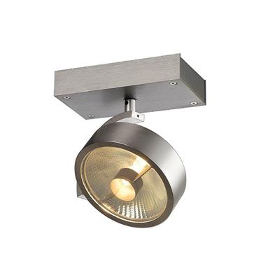 SLV Design spotKalu 1 QPAR111 metaalgrijs - 147306