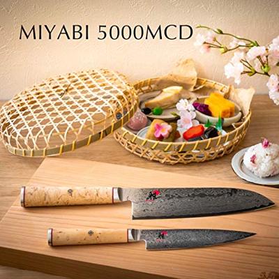 MIYABI - 5000MCD - Gyutoh 20cm