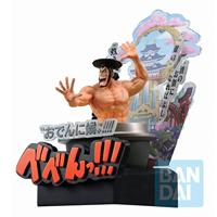 One Piece Ichibansho PVC Statue Kozuki Oden (Wano Country 3rd Act) 22 cm - thumbnail