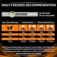 Pro Plan Veterinary Diets OM Obesity Management ST/OX (5 kg) - thumbnail