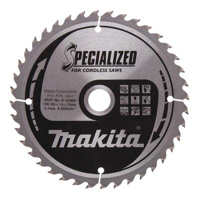 Makita Accessoires Cirkelzaagblad | Hout | 165X20X1,6 40T 18G - B-32960
