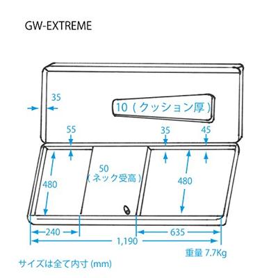 Gator Cases GWE-EXTREME gitaarkoffer voor speciale modellen