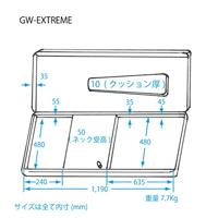 Gator Cases GWE-EXTREME gitaarkoffer voor speciale modellen - thumbnail