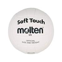 Molten Volleybal VP4 - thumbnail