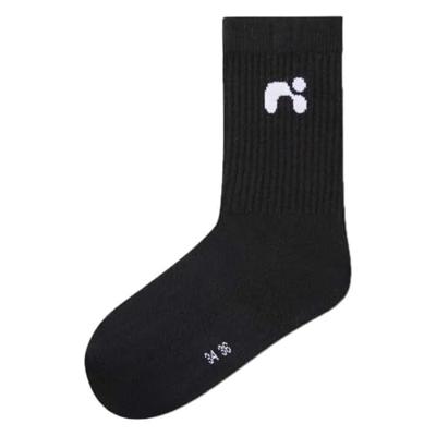 Name-it 5-pak - kinder sport sokken - Meisjes en jongens multipack sokken - KS13236989 - Zwart - KS13236989 - KS13236989 - KS13236989 - -