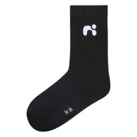 Name-it 5-pak - kinder sport sokken - Meisjes en jongens multipack sokken - thumbnail