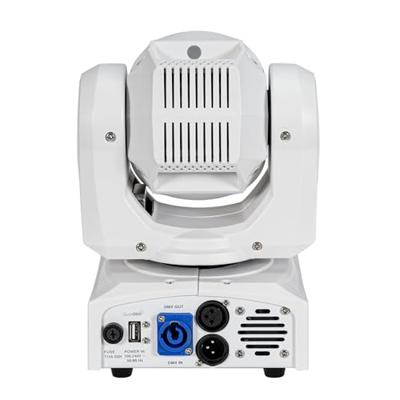 Eurolite 51786073 TMH-S60 Moving-Head LED-lichteffect - thumbnail