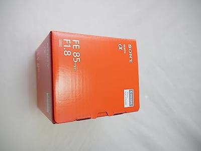 Sony FE 85mm F/1.8 - thumbnail